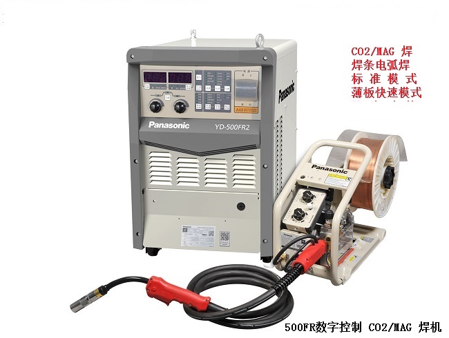YD-500FR2CO2/MAG