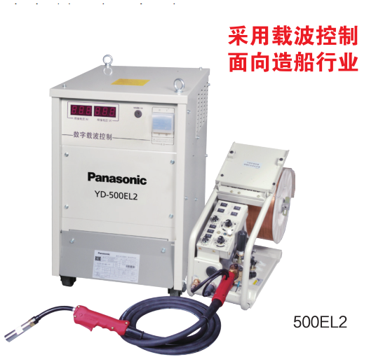 YD-500EL2촬רú